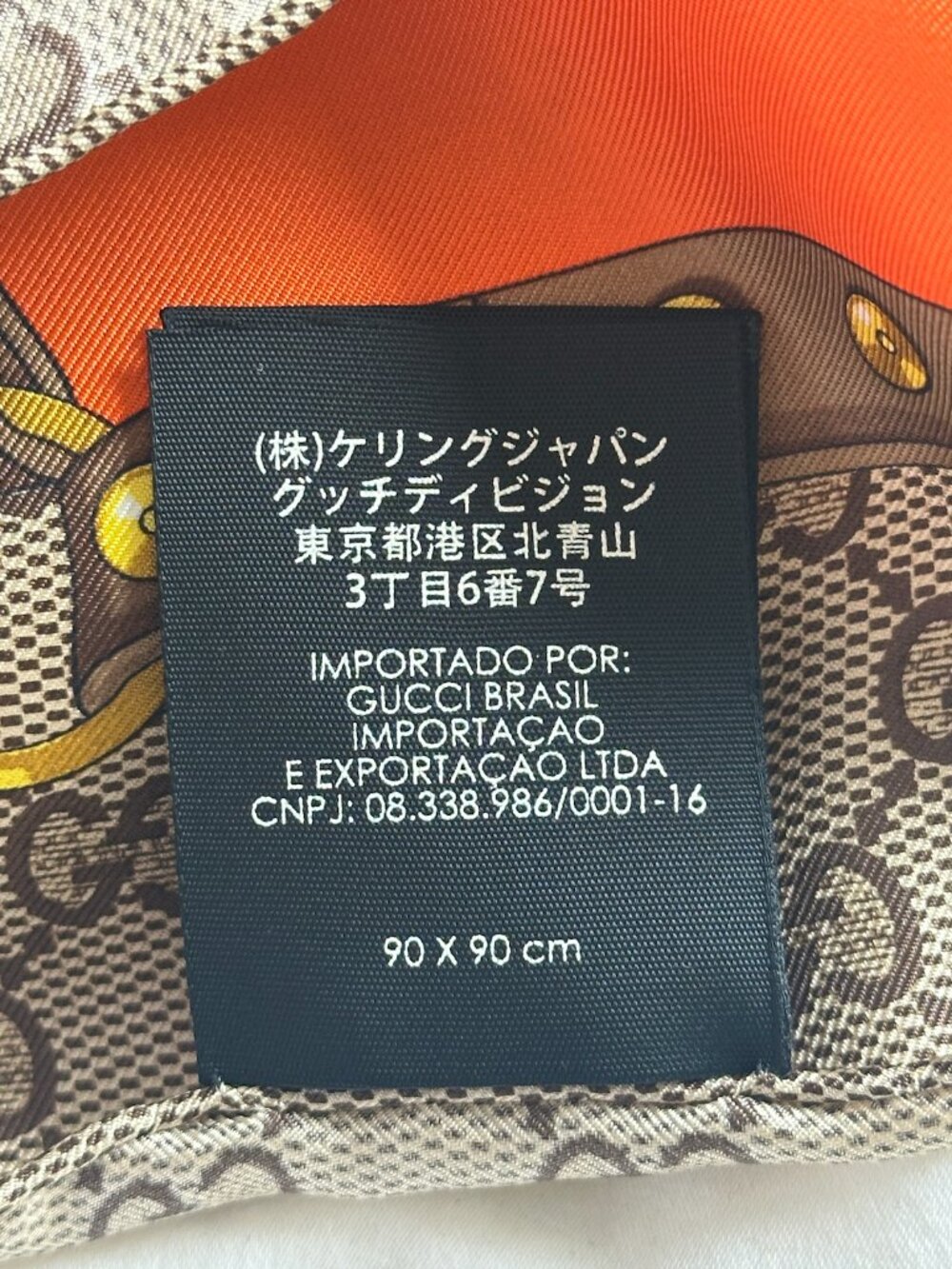 Gucci Silk Scarf Monogram Floral - Picture 7 of 9